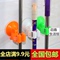 上下架计划:创意包邮抽气式拖把挂钩 皮筋弹扣式无痕吸盘 反复使用扫把吸钩