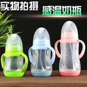 宝宝新生婴儿童奶瓶学饮杯宽口径，带硅胶吸管手柄喝水防摔塑料大小