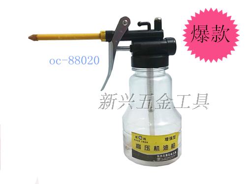 歐純工具透明塑料高壓機油壺 手動400g不漏油注油器 潤滑機油槍在類目 五金/工具, 手動工具, 其他手動工具, 其它工具中 - 來自Buy2taobao.com提供專業的淘寶代購服務