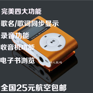 <em>郎才女貌歌词</em> - 购物 女装网