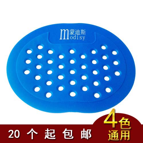 Urinals filter Scented tea Diaper Urine bucket gasket Urinary dipper Toilet tablet Incense gasketin the Decoration main material , Toiletries , Urinals , Urinal Accessories category - from Buy2taobao.com to provide professional Taobao agent buy service