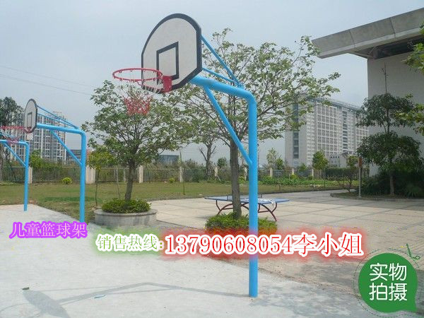 Children's basketball Children's basketball Fixed basketball rack Expand Screw basketball standsin the Sports/Yoga/Fitness/Fans supplies , Basketball , Basketball/Basketball box category - from Buy2taobao.com to provide professional Taobao agent buy service