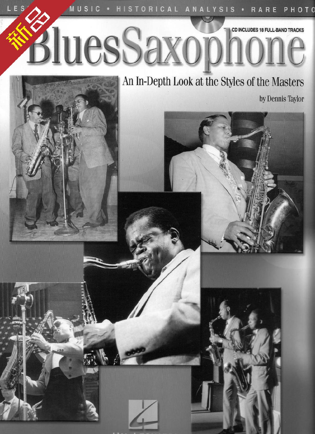 【BluesSaxophone布鲁斯萨克斯风】伴奏+示范+曲谱|ruв категории музыкальный инструмент/гитара/пианино/аксессуары, Midi музыкальный инструмент/Компьютер, музыка, музыкальные инструменты программного обеспечения - от Buy2taobao.com для оказания профессиональной услуги покупки агента Taobao