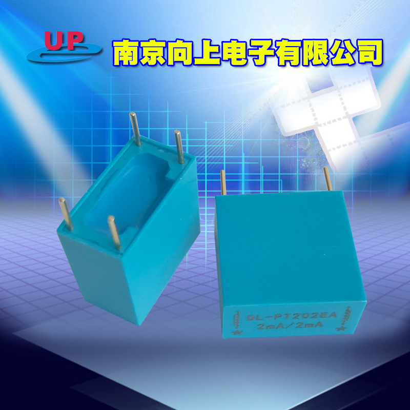 微小型精密电压互感器交流低压单相DL-PT202EA2ma/2ma220v380vPCB在类目 电子/电工, 其它中 - 来自Buy2taobao.com提供专业的淘宝代购服务