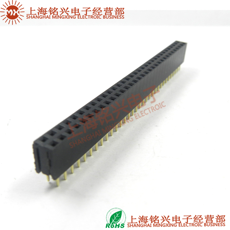 接插件 双排排座 2X32PIN 间距2.54MM 10只7元 热卖在类目 3C数码配件, 电子元器件市场, 电脑元件/零配件, SCSI卡中 - 来自Buy2taobao.com提供专业的淘宝代购服务