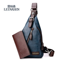 LEINASEN-INASEN英伦绅士真皮手包LEINAS