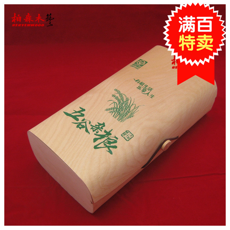 rice Packing box 2 rice Box Coarse Cereals Packaging box Coarse Cereals Box goods in stock currency wholesale customizedin the Office Equipment/Consumables/Related Services , Packaging Equipment/Signs and supplies , Gift Box category - from Buy2taobao.com to provide professional Taobao agent buy service