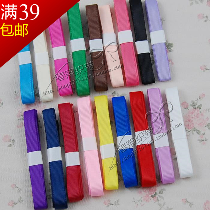 0.9cm/9mm 罗纹带 织带 DIY手工发饰材料 蝴蝶结辅料 5米价在类目 居家布艺, 缝纫DIY材料、工具及成品, 缝纫DIY配件/辅料/配饰, 丝带/绸带/布带中 - 来自Buy2taobao.com提供专业的淘宝代购服务