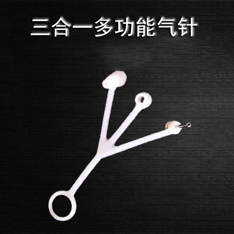 Bicycle Basketball Inflator Ball pin volleyball Swimming ring Toys Inflatable needle Triple Ball pinin the Bike/Riding equipment/Parts and Accessories , Bike/Bicycle equipment , Inflator category - from Buy2taobao.com to provide professional Taobao agent buy service
