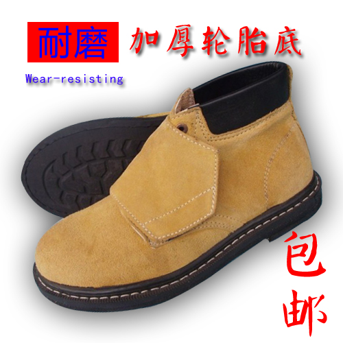 低价包邮Lc002轮胎底电焊鞋 包钢头电焊鞋防砸鞋加厚轮胎底防砸鞋|msdalam kategori rumah harian, Peralatan perlindungan, kasut perlindungan - dari Buy2taobao.com untuk memberikan perkhidmatan ejen Taobao profesional membeli