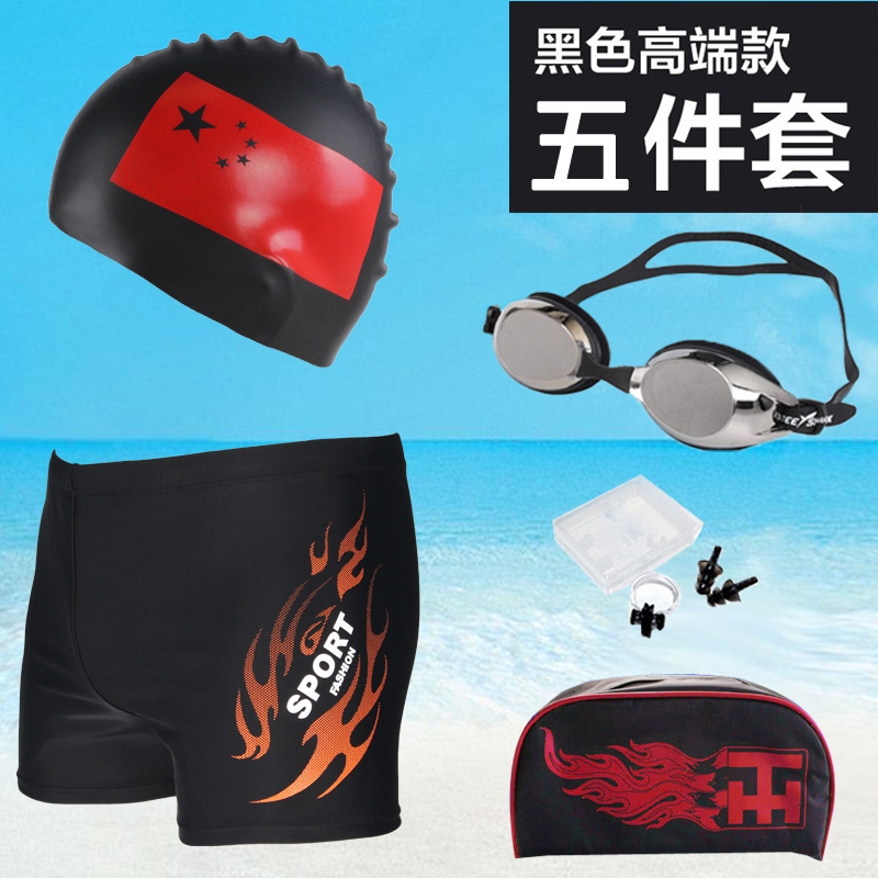 自由鲨男士泳裤平角温泉专用大码泳裤 男加肥加大 250斤时尚潮流|ruв категории движение/йога/фитнес/фанаты товаров, плавание, плавки - от Buy2taobao.com для оказания профессиональной услуги покупки агента Taobao