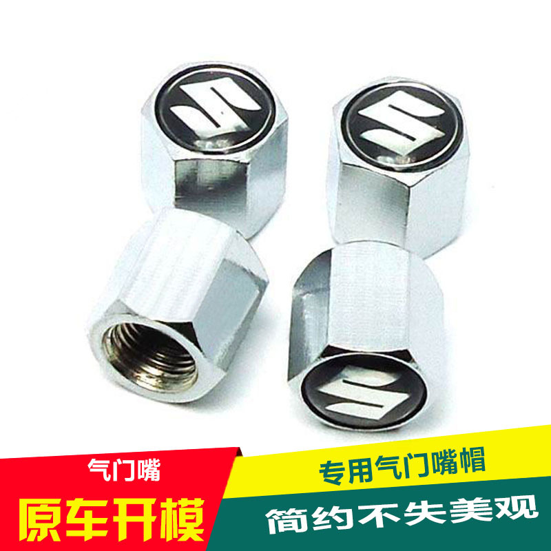 天语SX4锐骑酷锐尚悦锋驭雨燕新奥拓专用改装不锈钢气门嘴送扳手|msdalam kategori kereta/artikel/Fitting/Refit, aksesori luar automotif/pemasangan hiasan/melindungi, pemasangan/hiasan, set teras injap - dari Buy2taobao.com untuk memberikan perkhidmatan ejen Taobao profesional membeli