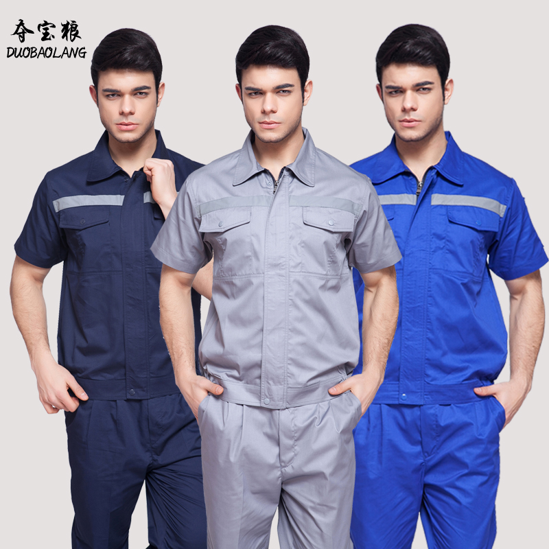 短袖反光条工作服套装男环卫保洁建筑工地施工安全服工装制服|ruв категории Мужская одежда, костюм, оснастки форму - от Buy2taobao.com для оказания профессиональной услуги покупки агента Taobao