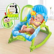 婴儿摇椅摇篮床多功能，声感看护折叠电动安抚宝宝，儿童躺椅玩具礼物