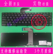 戴尔 N4110 N4040 N4050 M4040 M4050 14VR M411R 繁体中文TW键盘