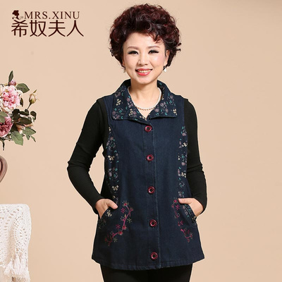 中老年马甲女春秋新款印花翻领无袖坎肩中年妈