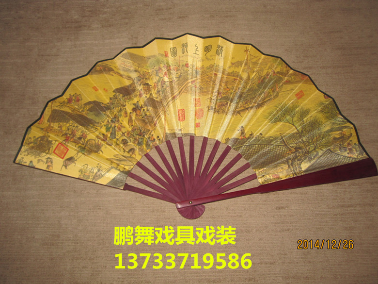 京剧越剧服装道具书生才子衣服四大才子扇子小生扇在类目 运动/瑜伽/健身/球迷用品, 舞蹈/健美操/体操, 中国古典舞, 古典舞配饰中 - 来自Buy2taobao.com提供专业的淘宝代购服务