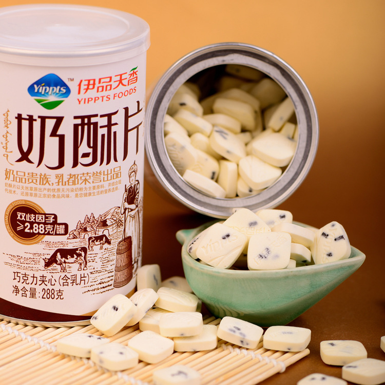 Iray goldband Souffle Souffle Inner Mongolia Dry food Milk tablet children snacks flavorin the Snacks/Nuts/Specialty , Cheese/Dairy/, Inner Mongolia cheese category - from Buy2taobao.com to provide professional Taobao agent buy service