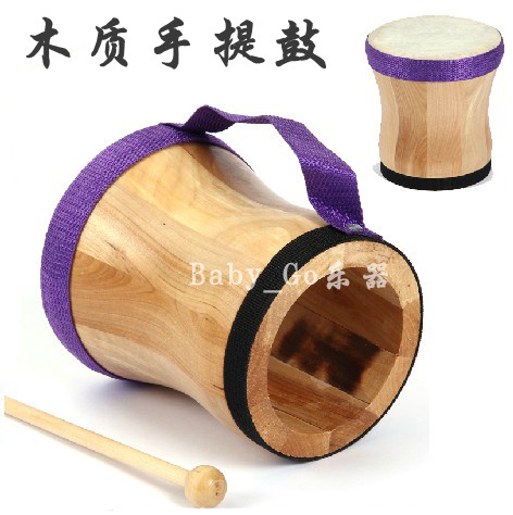 Special Offer Blow Musical Instruments quality goods Parenting Preschool Tools Early education portable Indiana Hand drum beatin the Toy/Childs/Puzzle/Building block/Model , Musical toy/Children's Musical Instruments , Percussion category - from Buy2taobao.com to provide professional Taobao agent buy service