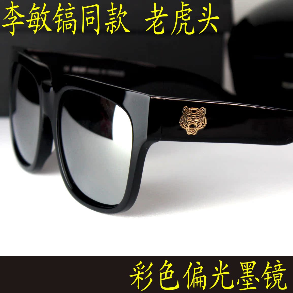 kenzo sunglasses mens