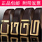 上下架计划:香港代购专柜正品GUCCI皮带男士真皮古奇平滑扣腰带百搭古驰裤带