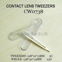 凯达超长12厘米软镊子-立带透明盒子 隐形眼镜