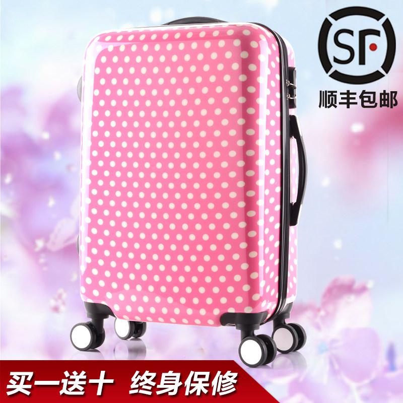 JRBL时尚波点万向轮拉杆箱女旅行箱子20寸登机箱学生行李箱24寸硬