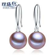 珍珠鸟珠宝超大10-11mm正圆强光，无瑕淡水珍珠，s925银耳环送妈妈