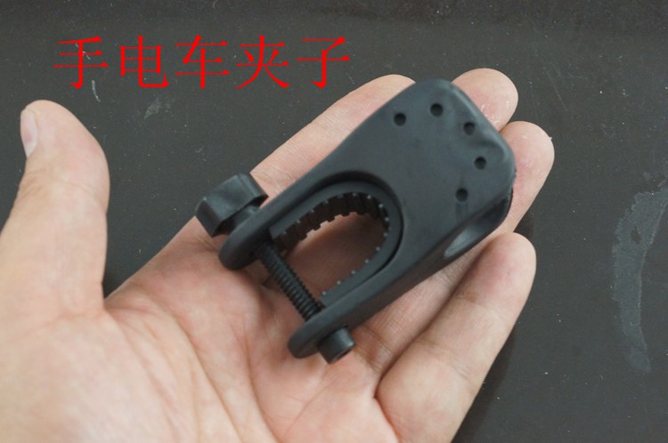 高档自行车灯架手电筒架自行车夹/手电筒夹子/手电夹在类目 自行车/骑行装备/零配件, 自行车/单车装备, 灯架/灯夹中 - 来自Buy2taobao.com提供专业的淘宝代购服务