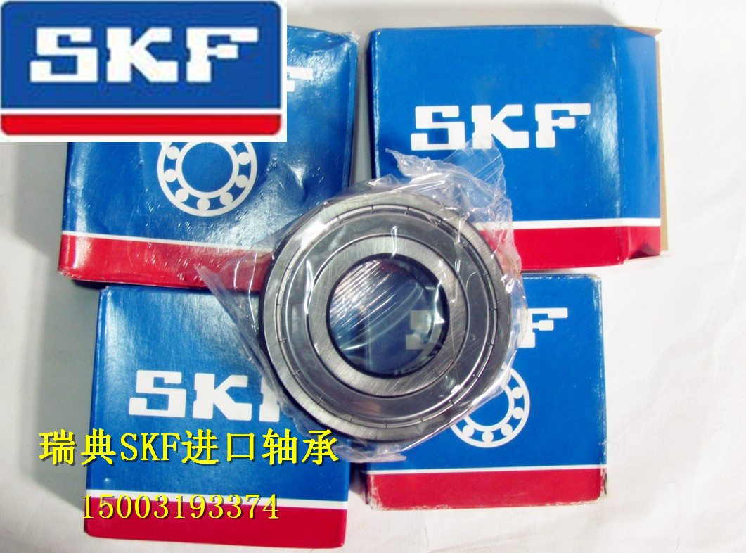 瑞典SKF轴承 693ZZ 693-2Z 进口轴承 3*8*4 629/3-2Z 质量一流在类目 汽车/用品/配件/改装, 汽车零配件, 悬挂系统, 轴承中 - 来自Buy2taobao.com提供专业的淘宝代购服务