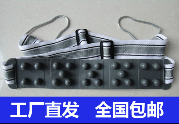 跑步机按摩带通用型 跑步机按摩带子跑步机配件美腰带 腰带 加长|msdalam kategori sukan/Yoga/kecergasan/bekalan peminat, treadmill/peralatan kecergasan yang besar, treadmill - dari Buy2taobao.com untuk memberikan perkhidmatan ejen Taobao profesional membeli