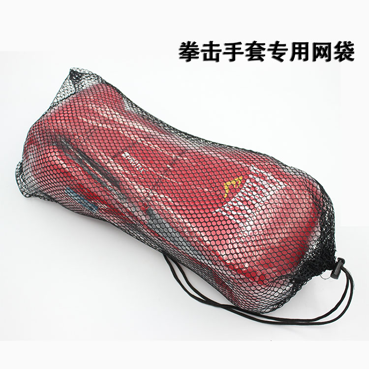 拳击手套网袋 收纳袋 透气通风 拳套袋拳击包装袋收纳包在类目 运动/瑜伽/健身/球迷用品, 跆拳道/武术/搏击, 拳击/散打/泰拳, 拳击手套中 - 来自Buy2taobao.com提供专业的淘宝代购服务