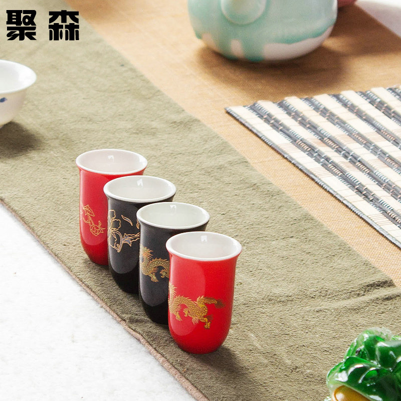 聚森 黑、红金龙牡丹闻香杯单品 功夫茶道配件 功夫茶具闻香杯|ruв категории посуда, чайный сервиз, запах кубок - от Buy2taobao.com для оказания профессиональной услуги покупки агента Taobao