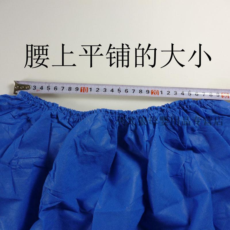 Exit quality enlarge thickening Disposable underwear man Woven fabric Boxer Push oil massagein the Outdoor/Mountaineer/Camping/Travel Goods , Outdoor clothing , Disposable underwear category - from Buy2taobao.com to provide professional Taobao agent buy service