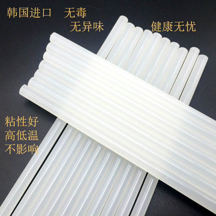 Headdress DIY Accessories Material Science 7mm Korean imports environmental protection Hot melt tape trumpet transparent Hot melt glue stickin the Children/Baby/Family fitted , Children's Accessories , Hair Accessories category - from Buy2taobao.com to provide professional Taobao agent buy service