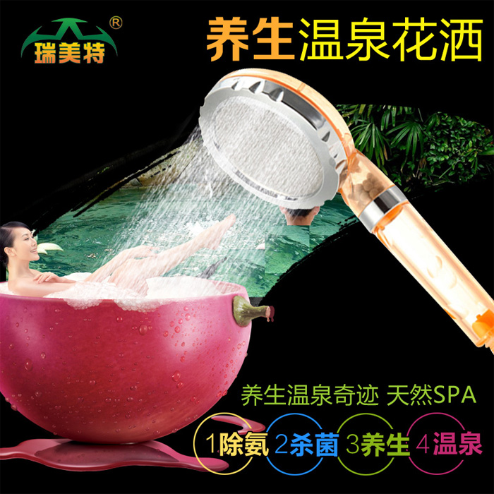 Rui U.S. special luxury health preservation hot spring Flower sprinkling anion Magnetotherapy Deluxe type Flower sprinkling pressure boost Nozzle showerin the Family/Personal Cleaning Tools , Sanitary appliances/Bathroom accessories , Shower/Leaching Pengtou category - from Buy2taobao.com to provide professional Taobao agent buy service