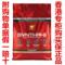 上下架计划:★香港代购★美国 BSN SYNTHA-6 6重矩阵蛋白粉缓释蛋白 10磅