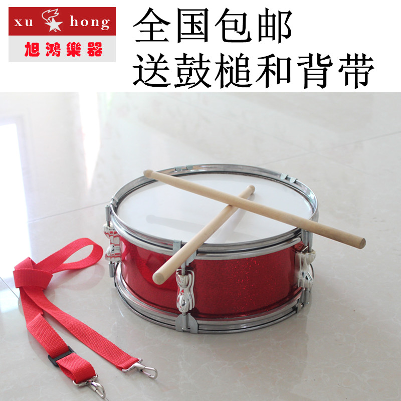11英寸小军鼓 幼儿仪仗队小鼓 表演鼓升旗鼓 儿童玩具鼓18英寸鼓在类目 乐器/吉他/钢琴/配件, 西洋乐器, 西洋打击乐器, 小军鼓中 - 来自Buy2taobao.com提供专业的淘宝代购服务