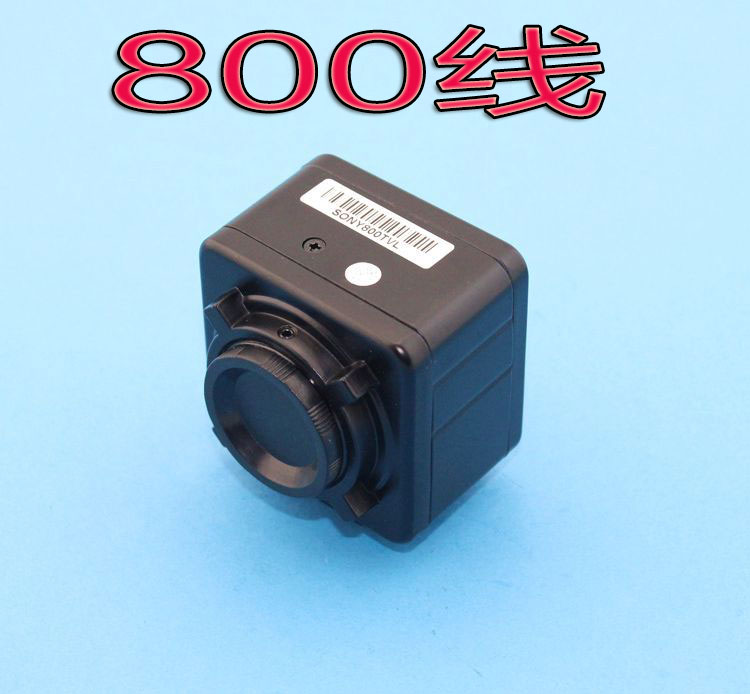 工业相机 监控摄像头 黑白\/彩色摄像机工业检测
