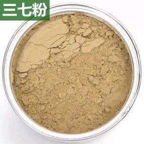 中藥材 特級三七粉雲南文山田七粉 60-80頭現磨粉 500克包郵在類目 傳統滋補營養品, 藥食同源食品, 其他藥食同源食品中 - 來自Buy2taobao.com提供專業的淘寶代購服務