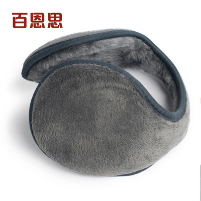 百恩思 护耳套 耳朵套 耳包冬天毛绒耳罩 男士冬季后戴式保暖耳捂