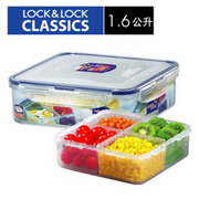 乐扣保鲜盒分隔型密封食品收纳盒微波冰箱储物盒HPL858C 1.6L