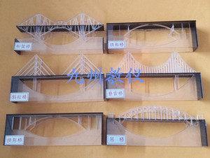 梁模型器材套件 六种结构 高中物理实验器材 教