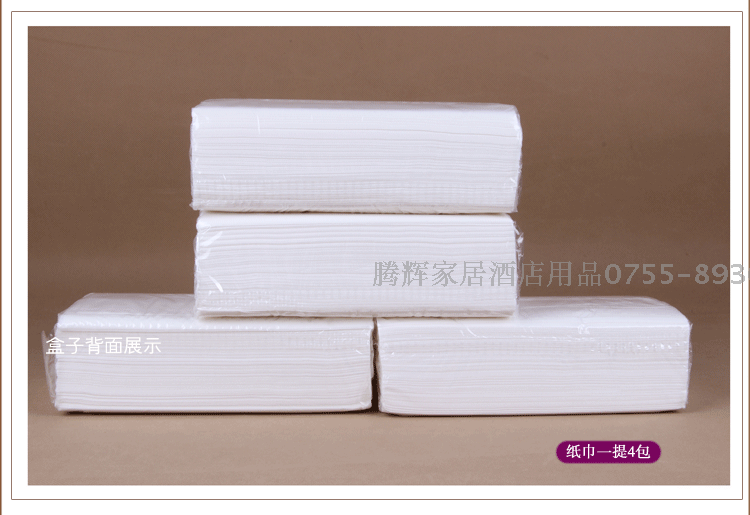 80 simple and easy packing Soft drawn paper Kleenex,Boxed paper,Packed pumping paper , KTV Paperin the Care cleaners/Sanitary napkins/Paper/Aromatherapy , Paper/Wipes , Pumping paper category - from Buy2taobao.com to provide professional Taobao agent buy service