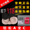 上下架计划:波波小姐隐形内衣二代新娘文胸聚拢厚小胸台湾充气垫透气浮力胸贴
