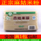 上下架计划:江西米粉丝正宗麻姑米粉干手工米线桂林云南特产南昌炒粉袋装包邮