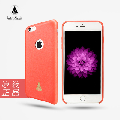 te3 全网通高配版4G 手机-原价:1198.00-秒杀价