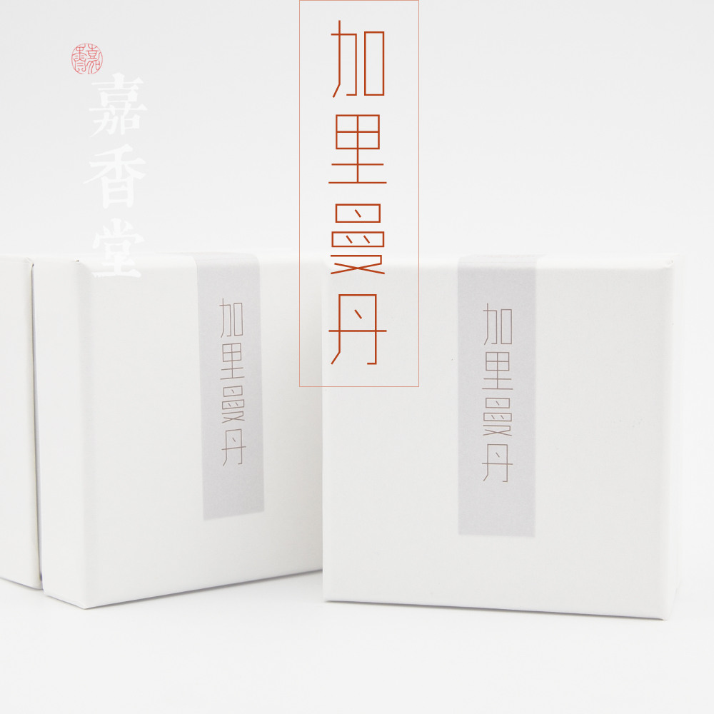 Kalimantan natural Sin Chew Incense 2 hour Incense coil Indonesian agarwood Home health preservation Buddha yogain the Care cleaners/Sanitary napkins/Paper/Aromatherapy , Aroma supplies , Aroma Spice category - from Buy2taobao.com to provide professional Taobao agent buy service