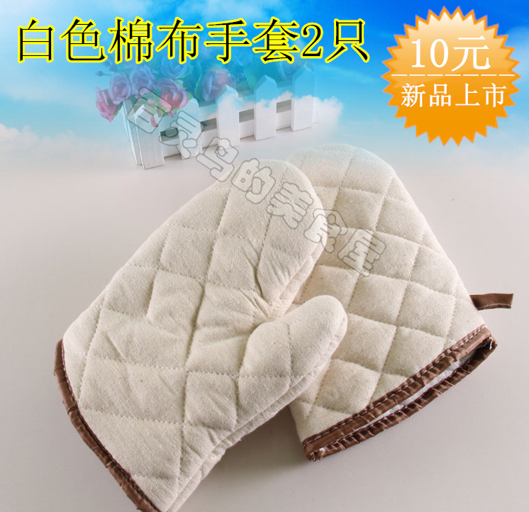 2只装耐高温棉布加厚手套 白色 银色 隔热手套 微波手套|ruв категории кухня/посуда, кухонный Гаджет/кухня хранения, вспомогательные принадлежности кухонные приборы, микроволновой печи перчатки - от Buy2taobao.com для оказания профессиональной услуги покупки агента Taobao