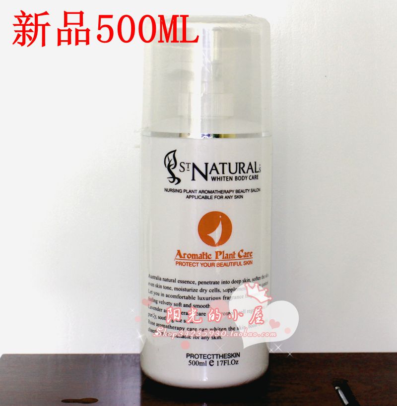 皇冠信誉 彩薇花 活力洁面乳500ml 正品 满百包邮|msdalam kategori Beauty/badan/minyak pati, pembersihan - dari Buy2taobao.com untuk memberikan perkhidmatan ejen Taobao profesional membeli
